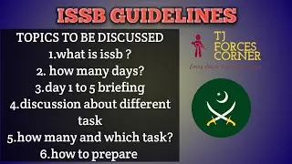 issb guidelines pma149