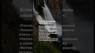 рожденые 27, 9 числа или в сентябре #матрицасудьбы #матрицадуши #22энергии #9энергия