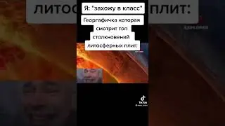 Мемы с Геннадием Гориным!