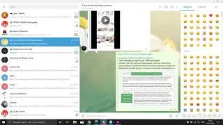 Табы на сайте JQUERY