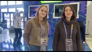 День второй: знакомство с командой.