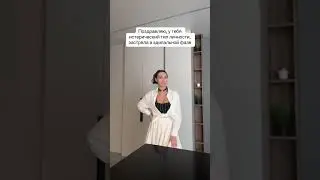 НРАВЯТСЯ ТЮБИКИ 🤡ПОЧЕМУ??