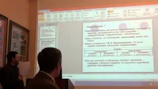 Кислов А.Г. К вопросу об онтологической автономии...