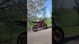 Geon Scrambler 250