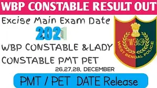 Wbp constable and lady constable preliminary results date and PMT PET date Release ..