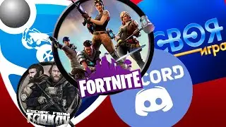 Нарезка случайных моментов #3