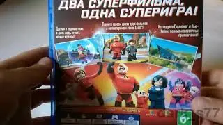 PS4 Lego: Суперсемейка unboxing\распаковка