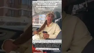 КРИСТИАН И ДАНИЭЛЬЧИК 