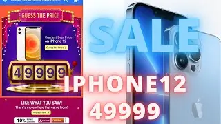 Crazy iphone deal biggest iphone 12 price drop Flipkart big billion day sale. 