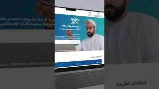 اختار نظاقك بالذكاء الاصطناعي