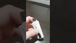 ТВ тюнер для компьютера