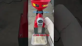 Мини рисовый завод #рис #китай #снабимэкс