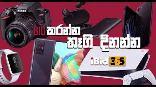 Bid & Win Smartphone , Tech Gadgets etc  - iBid365 | Sinhala
