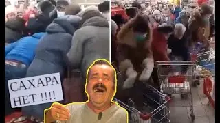 Операция 
