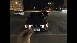 Школьник заработал на БМВ е39! Тест Драйв Peugeot 206