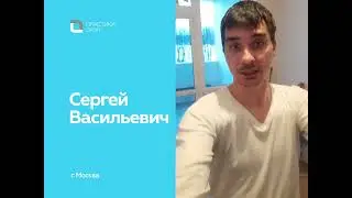Отзыв о компании 