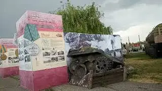 Помните, кто освободил Европу от фашизма и бойтесь!