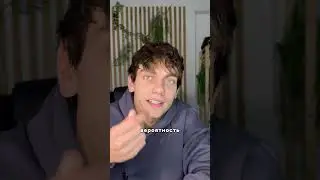 Проклятье фрилансеров