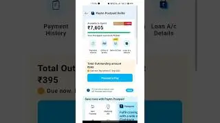 How to pay Paytm postpaid bill | Paytm postpaid bill kaise pay karen 