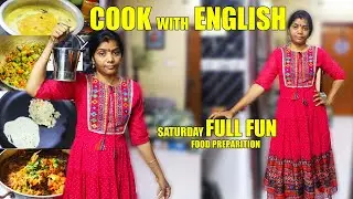 வாங்க ஆங்கிலம் பேசி பழகலாம் | SATURDAY FULL FUN   LUNCH PREPARATION | 10  JUNE  2023 | JENI
