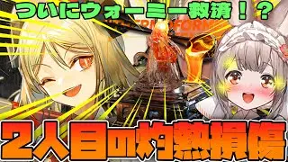 【アークナイツ】灼熱損傷の希望の星となりえるイフリータの新モジュール紹介！【Arknights / 明日方舟 / VOICEROID実況 / Q.ken】