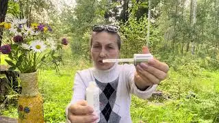 Мои пустые баночки #орифлэйм 2/2024