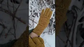 тонкие шерстяные женские  перчатки с ажурным узором
