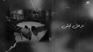 حسين الحوراني💔