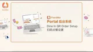 FeedMe Portal | Dine In QR Order Setup