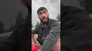 Занм намети ?