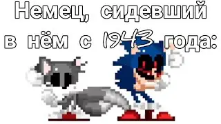 Я: открываю шкаф