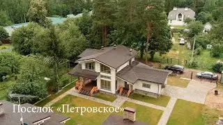 Загородная недвижимость СПб: интерьерное фото и видео с коптера — 7500 р. за объект!