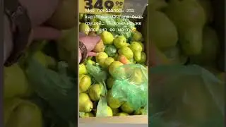 ПОМОГ КАРТОФЕЛЮ | tiktok: user26055348006136