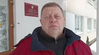 Как мы сегодня сходили в Администрацию района.