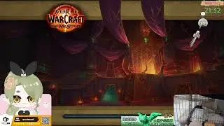 【20240916】繼續團本😎 👀4小時=🐎／🎁2份=🐦（Twitch訂閱打折中✨）(WOW 團本)