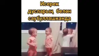 Братва.