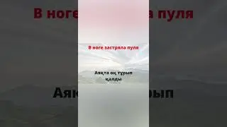 Сөйлемдер