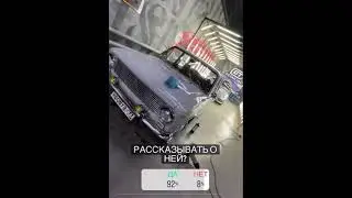 Полировка моей Копеечки, вырезка сторис компании Detailing Green Truck