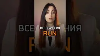 #english