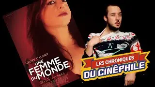 LCDC - Une femme du monde