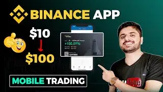 Binance Mobile Trading 2023 | Binance Trading App | Earn Money From Binance App