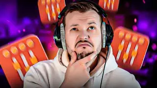 Comment Savoir Que Son MIX Est TERMINÉ ?