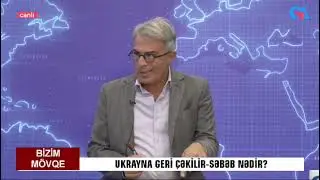 13 сентября 2024 г.