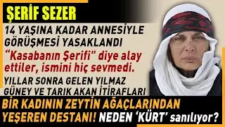 ŞERİF SEZER'in bilinmeyen hayat hikayesi ve Yılmaz Güney itirafları..