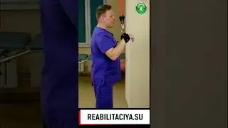 Движения парализованной руки - упражнения.
