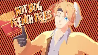 【APヘタリアMMD】Hot Dog French Fries🍟🌭