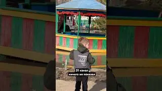 31 канал приехал, и ничего не показал 