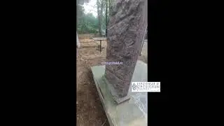 Кладбище в ГУДЕРМЕСЕ Заказчик Сергей 06.10.24