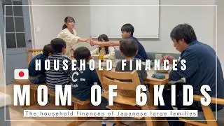 【Daily life in Japan】Mom of 6 kids | Household finances | 38 years old mom's real life |