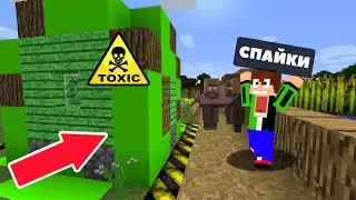ЭТО САМЫЙ ОПАСНЫЙ ДОМ В МАЙНКРАФТ|Спайки Minecraft